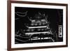 China 10MKm2 Collection - Traditional Architecture in Yuyuan Garden at night - Shanghai-Philippe Hugonnard-Framed Photographic Print