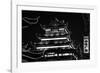 China 10MKm2 Collection - Traditional Architecture in Yuyuan Garden at night - Shanghai-Philippe Hugonnard-Framed Photographic Print