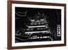 China 10MKm2 Collection - Traditional Architecture in Yuyuan Garden at night - Shanghai-Philippe Hugonnard-Framed Photographic Print