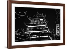 China 10MKm2 Collection - Traditional Architecture in Yuyuan Garden at night - Shanghai-Philippe Hugonnard-Framed Photographic Print