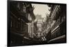 China 10MKm2 Collection - Traditional Architecture in Yuyuan Garden - Shanghai-Philippe Hugonnard-Framed Photographic Print