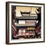 China 10MKm2 Collection - Traditional Architecture in Yuyuan Garden - Shanghai-Philippe Hugonnard-Framed Photographic Print