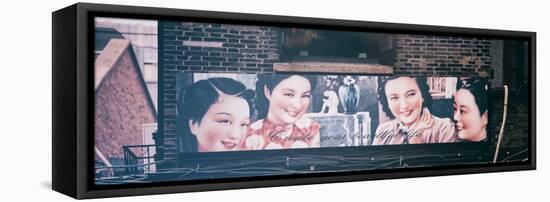China 10MKm2 Collection - Vintage Chinese Shanghai Girls-Philippe Hugonnard-Framed Stretched Canvas