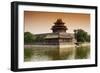 China 10MKm2 Collection - Watchtower - Forbidden City-Philippe Hugonnard-Framed Photographic Print