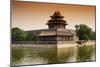 China 10MKm2 Collection - Watchtower - Forbidden City-Philippe Hugonnard-Mounted Photographic Print
