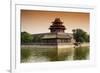 China 10MKm2 Collection - Watchtower - Forbidden City-Philippe Hugonnard-Framed Photographic Print