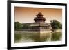 China 10MKm2 Collection - Watchtower - Forbidden City-Philippe Hugonnard-Framed Photographic Print