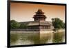 China 10MKm2 Collection - Watchtower - Forbidden City-Philippe Hugonnard-Framed Photographic Print