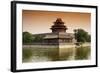 China 10MKm2 Collection - Watchtower - Forbidden City-Philippe Hugonnard-Framed Photographic Print