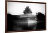 China 10MKm2 Collection - Watchtower - Forbidden City-Philippe Hugonnard-Framed Photographic Print