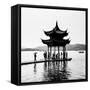 China 10MKm2 Collection - Water Pavilion-Philippe Hugonnard-Framed Stretched Canvas