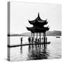 China 10MKm2 Collection - Water Pavilion-Philippe Hugonnard-Stretched Canvas