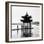 China 10MKm2 Collection - Water Pavilion-Philippe Hugonnard-Framed Photographic Print