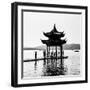 China 10MKm2 Collection - Water Pavilion-Philippe Hugonnard-Framed Photographic Print