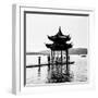 China 10MKm2 Collection - Water Pavilion-Philippe Hugonnard-Framed Photographic Print