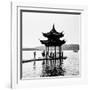 China 10MKm2 Collection - Water Pavilion-Philippe Hugonnard-Framed Photographic Print