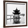 China 10MKm2 Collection - Water Pavilion-Philippe Hugonnard-Framed Photographic Print