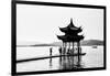 China 10MKm2 Collection - Water Pavilion-Philippe Hugonnard-Framed Photographic Print