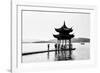 China 10MKm2 Collection - Water Pavilion-Philippe Hugonnard-Framed Photographic Print