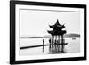 China 10MKm2 Collection - Water Pavilion-Philippe Hugonnard-Framed Photographic Print