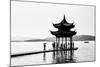 China 10MKm2 Collection - Water Pavilion-Philippe Hugonnard-Mounted Photographic Print