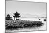 China 10MKm2 Collection - West Lake-Philippe Hugonnard-Mounted Photographic Print