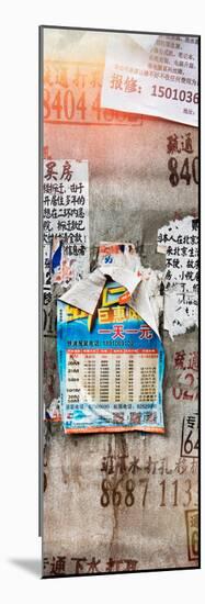 China 10MKm2 Collection - Wild Postings-Philippe Hugonnard-Mounted Photographic Print