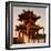 China 10MKm2 Collection - Xi'an Architecture-Philippe Hugonnard-Framed Photographic Print