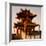 China 10MKm2 Collection - Xi'an Architecture-Philippe Hugonnard-Framed Photographic Print