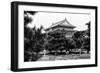 China 10MKm2 Collection - Xi'an Architecture-Philippe Hugonnard-Framed Premium Photographic Print