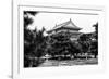 China 10MKm2 Collection - Xi'an Architecture-Philippe Hugonnard-Framed Photographic Print