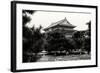 China 10MKm2 Collection - Xi'an Architecture-Philippe Hugonnard-Framed Photographic Print