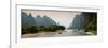 China 10MKm2 Collection - Yangshuo Li River-Philippe Hugonnard-Framed Photographic Print