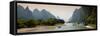 China 10MKm2 Collection - Yangshuo Li River-Philippe Hugonnard-Framed Stretched Canvas