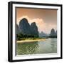 China 10MKm2 Collection - Yangshuo Li River-Philippe Hugonnard-Framed Photographic Print