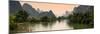 China 10MKm2 Collection - Yangshuo Li River-Philippe Hugonnard-Mounted Photographic Print