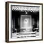 China 10MKm2 Collection - Yin Yang Temple-Philippe Hugonnard-Framed Premium Photographic Print