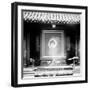 China 10MKm2 Collection - Yin Yang Temple-Philippe Hugonnard-Framed Photographic Print