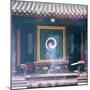 China 10MKm2 Collection - Yin Yang Temple-Philippe Hugonnard-Mounted Photographic Print