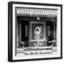 China 10MKm2 Collection - Yin Yang Temple-Philippe Hugonnard-Framed Premium Photographic Print