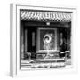 China 10MKm2 Collection - Yin Yang Temple-Philippe Hugonnard-Framed Premium Photographic Print