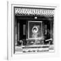 China 10MKm2 Collection - Yin Yang Temple-Philippe Hugonnard-Framed Photographic Print