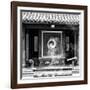 China 10MKm2 Collection - Yin Yang Temple-Philippe Hugonnard-Framed Photographic Print