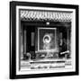 China 10MKm2 Collection - Yin Yang Temple-Philippe Hugonnard-Framed Photographic Print