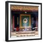 China 10MKm2 Collection - Yin Yang Temple-Philippe Hugonnard-Framed Photographic Print