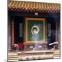 China 10MKm2 Collection - Yin Yang Temple-Philippe Hugonnard-Mounted Photographic Print