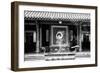 China 10MKm2 Collection - Yin Yang-Philippe Hugonnard-Framed Premium Photographic Print