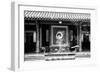 China 10MKm2 Collection - Yin Yang-Philippe Hugonnard-Framed Premium Photographic Print