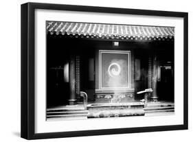 China 10MKm2 Collection - Yin Yang-Philippe Hugonnard-Framed Premium Photographic Print