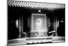 China 10MKm2 Collection - Yin Yang-Philippe Hugonnard-Mounted Photographic Print